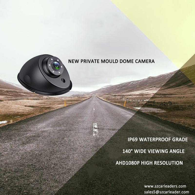 Bagong Pribadong Mould Dome Vehicle Camera
