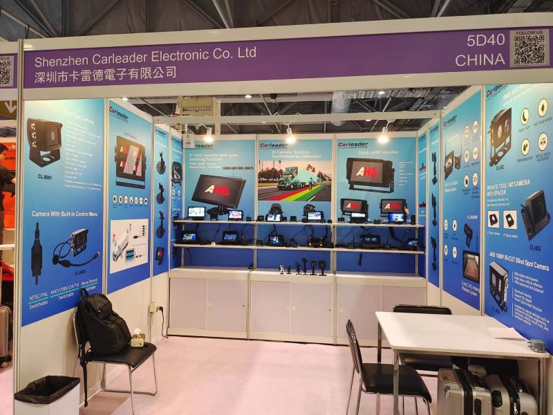 Matagumpay na natapos ang Global Resources Consumer Electronics Show