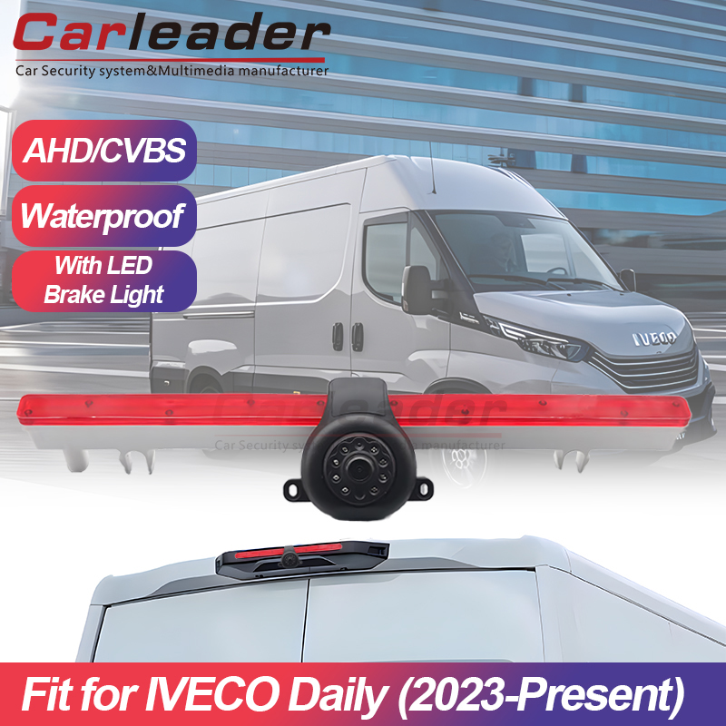 Bagong Iveco Daily Brake Light Reverse Camera