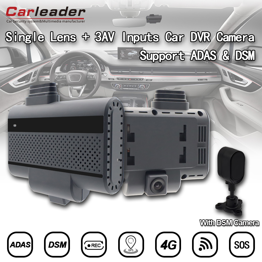 Car DVR Drive Video Recorder Camera Gamit ang ADAS DSM