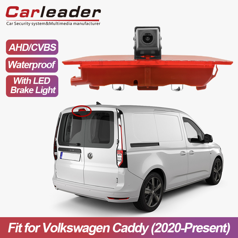 Bagong Brake Light Camera para sa Volkswagen Caddy (2020-Kasalukuyan)