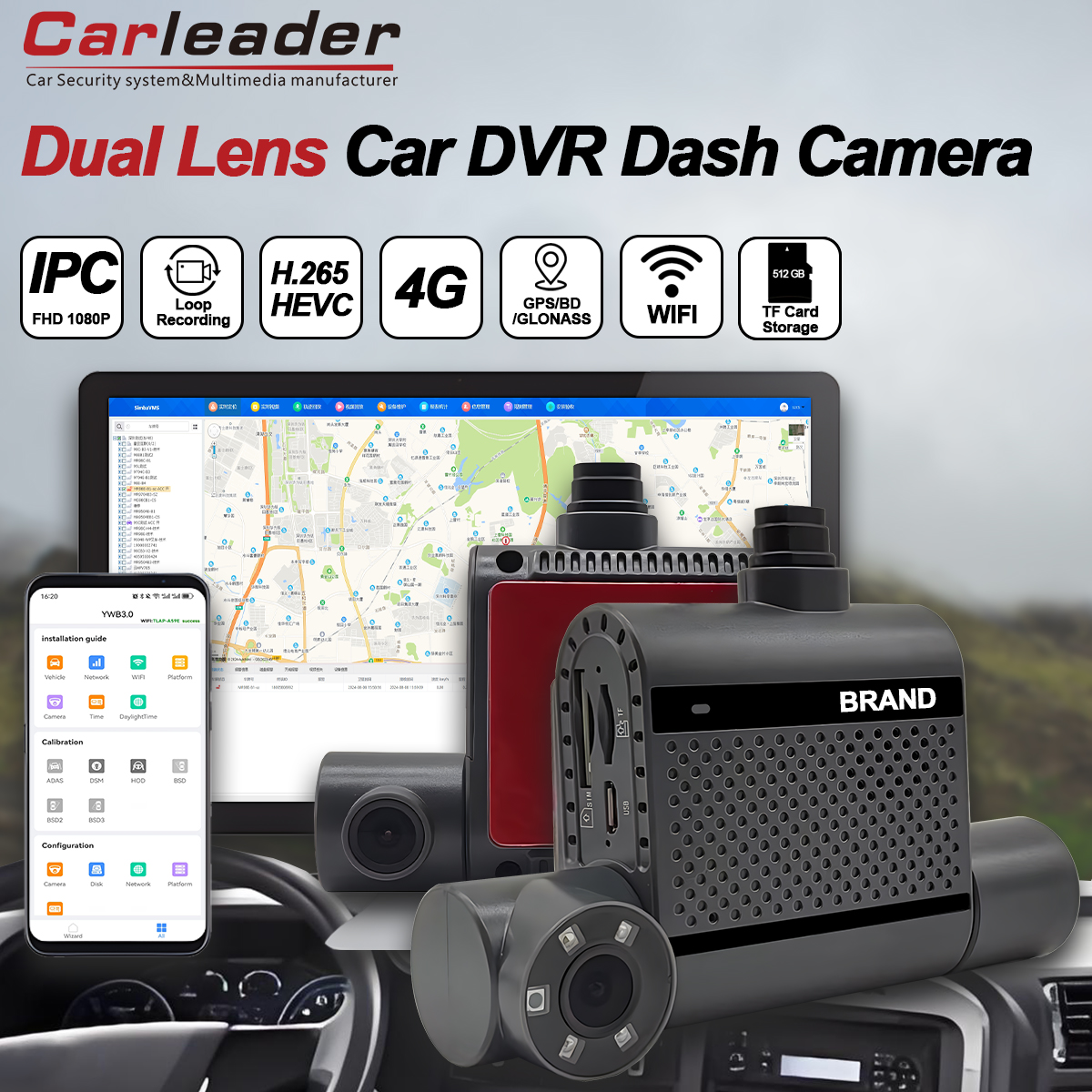 Ano ang pagkakaiba sa pagitan ng isang dash cam at isang MDVR?