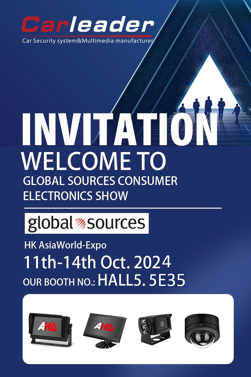 Imbitasyon sa Palabas ng Consumer Electronics ng Global Sources