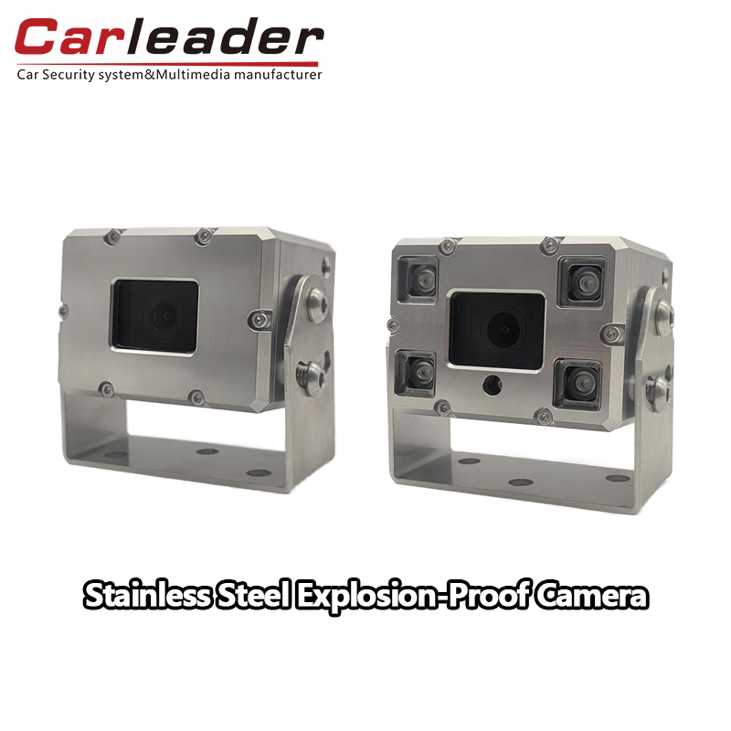 Carleader 304 hindi kinakalawang na asero na pagsabog-proof camera-secure na kaligtasan ng sasakyan