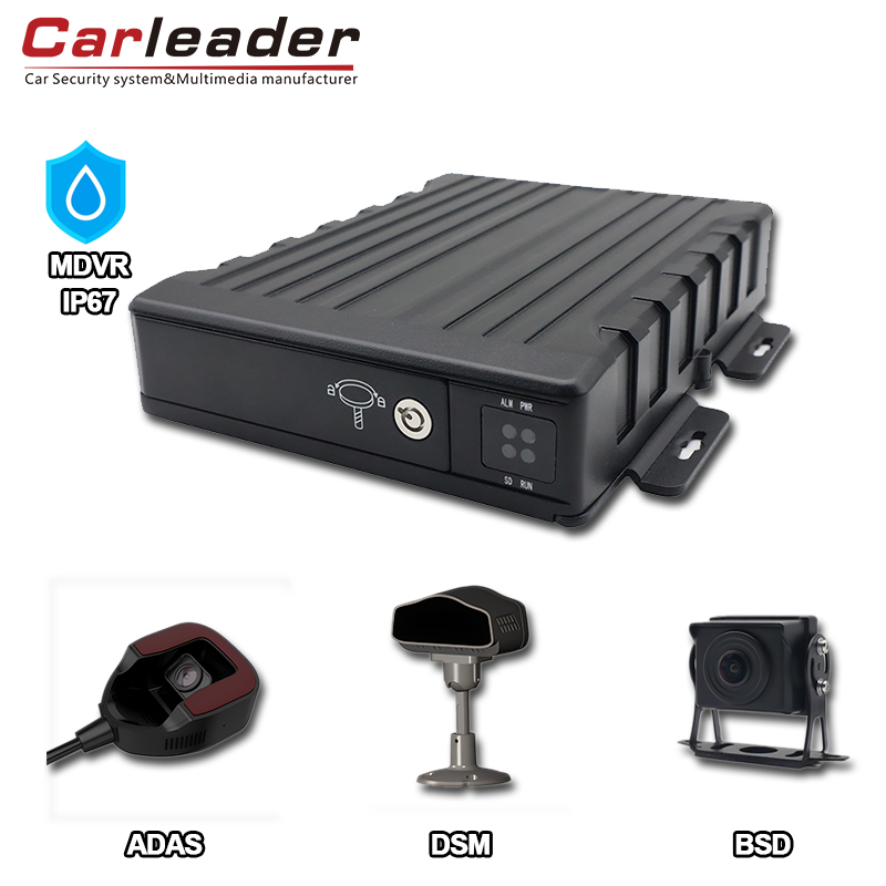 Carleader IP67 Waterproof AI 4CH SD Mobile DVR: Advanced na Solusyon sa Pagmamanman ng Sasakyan