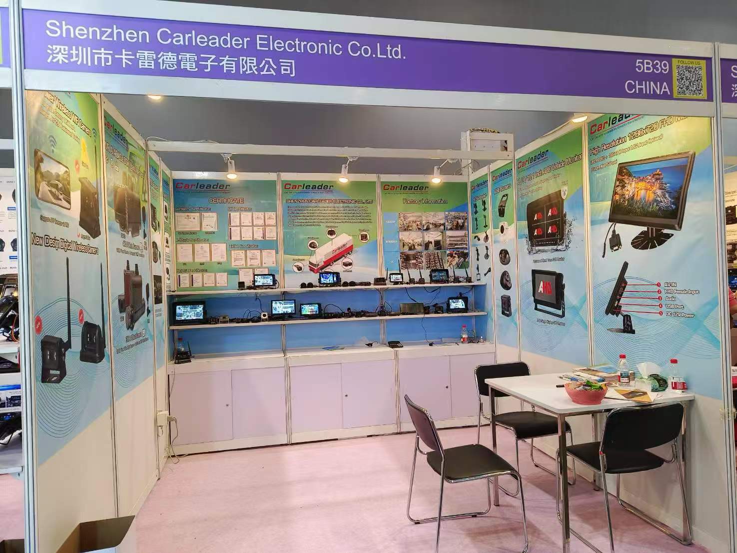 Ang Carleader Global Pinagmumulan ng Hong Kong Consumer Electronics Show ay Nagtapos ng Matagumpay: Ang mga makabagong teknolohiya ay humantong sa isang bagong alon ng kaligtasan sa sasakyan