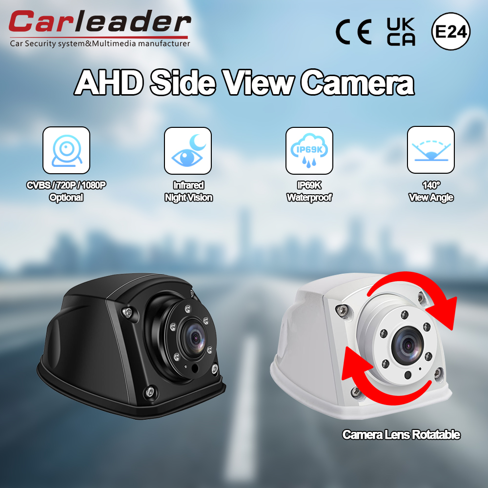 AHD side view camera para sa mabibigat na mga sasakyan sa tungkulin