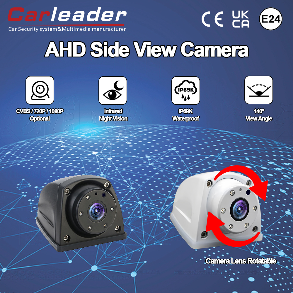 Mainit na nagbebenta ng AHD side view camera para sa mga trak