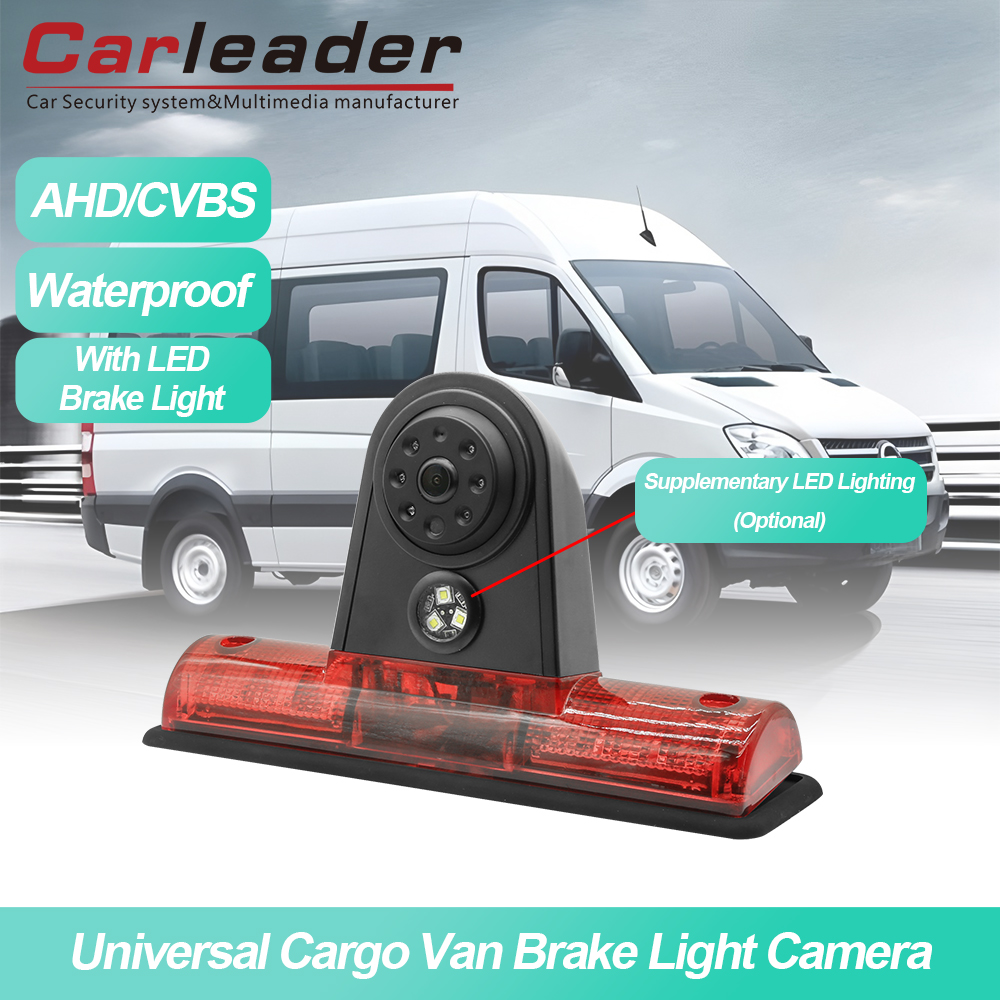 Carleader Bagong Universal Cargo Van Brake Light Camera - Pinahusay na Kaligtasan at Visibility