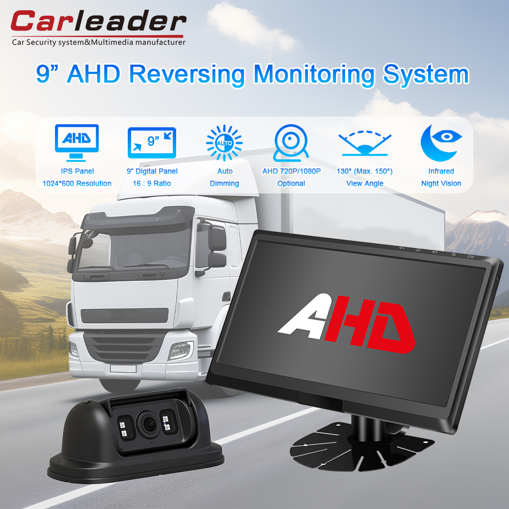 Ipinakikilala ang Carleader 9 Inch Heavy Duty AHD Reversing Camera System