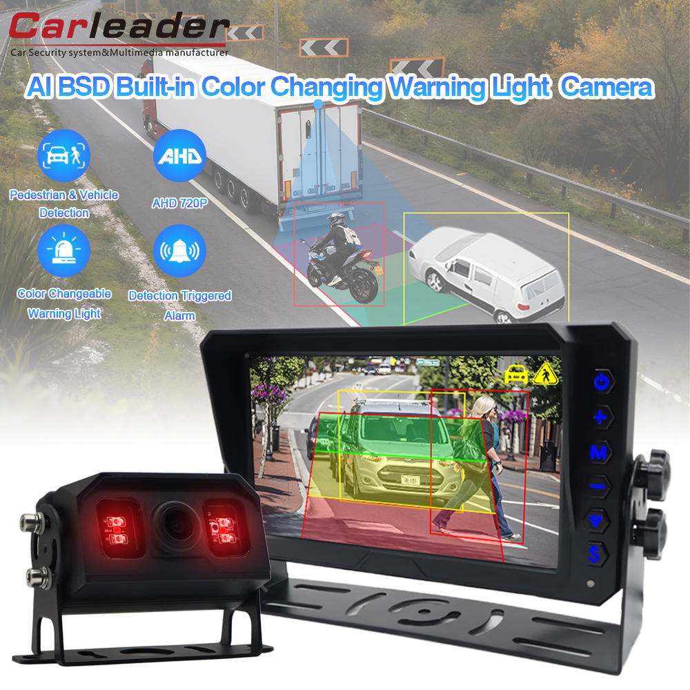 Matalinong Karanasan sa Pagmamaneho kasama ang Carleader AI Blind Spot Detection Camera System Built-in Color Changing Warning Light